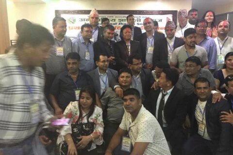 अझास पहिलो विश्व सम्मेलन (अधिवेशन) विर्तामोड