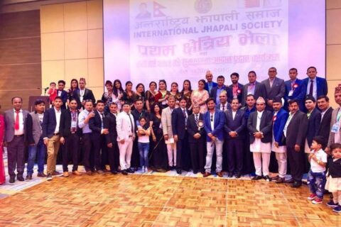 कतार क्षेत्रिय सम्मेलन