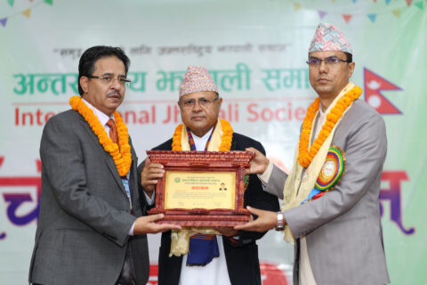सम्मान कार्यक्रम